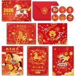 6 carte nouvel an chinois 2026 carte de v?ux ann�e du cheval avec enveloppes autocollant cadeau nouvel ...
