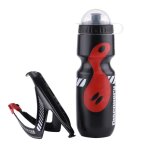 650ml bouteille deau � v�lo et porte - bouteille deau porte - bidons v�lo cyclisme bicyclette support ...