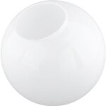 Abat - jour globe en verre de rechange blanc clair d15cm