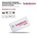 Abonnement tv - hd4k - bulsatcom basic & diema xtra - 12 mois - 69 chaînes - satellite hellas 39°est Abonnement tv - hd4k - bulsatcom basic & diema xtra - 12 mois - 69 chaînes - satellite hellas 39°est
