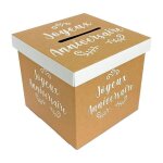 Urne joyeux anniversaire couleur kraft et blanc - dimensions : 20 x 20 x 20 cm