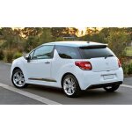 Accessoire automobile - citroën - ds 3 - baguette chromée - 1. 8 m - adhésif 3m Accessoire automobile - citroën - ds 3 - baguette chromée - 1. 8 m - adhésif 3m