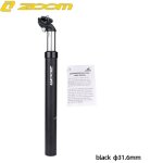 Accessoire vlozoom ? tige de selle de vlo en alu amortisseur de chocs tube de sige de vtt 27. 2mm ...