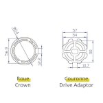 Accessoire de volet - avosdim - axe octognal Ø60mm - pour moteur Ø45mm - couleur noire - roulant Accessoire de volet - avosdim - axe octognal Ø60mm - pour moteur Ø45mm - couleur noire - roulant