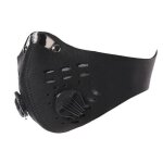 Activ� carbone anti - poussi�re v�lo moto racing ski half masque bk star12