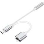 Adaptateur de convertisseur de rpartiteur audio aux 2 en 1 usb type - c vers jack 35 mm + cble de charge ...