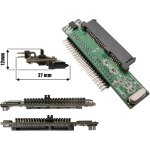 Adaptateur sata 2. 5 vers ide 44 - ide44 - plat - 27mm - disques durs 2. 5 - connecteur ide 44
