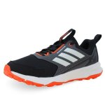 Adidas chaussures de trail running terrex tracefinder 2 - jr9136 noir