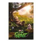 Affiche décoration murale - marvel - i am groot - 915x61 cm - papier brillant - thème cinéma Affiche décoration murale - marvel - i am groot - 915x61 cm - papier brillant - thème cinéma