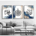 Affiche personnalis�e photo toile decoration murale chambre adulte posters muraux salon tableau cuisine ...