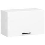 Meuble de cuisine haut akord w60 hotte oliwia modulable blanc 60 cm 1 porte couleur blanc 1 �tag�re 60x30x29 ...