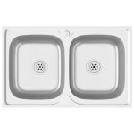 vier de cuisine - akozon - ako7646491165731 - inox argent - 2 bacs - rversible