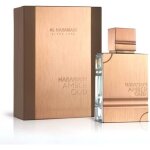 Parfum al haramain amber oud dition or - 60ml - femme - eau de parfum