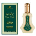Al - rehab eau de perfum homme - femme - saat safa 35 ml