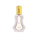 Parfum vaporisateur - al rehab - soft collection - 35ml - femme - parfum oriental