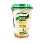 Albawadi - m�lasse de sucre de canne - pot 340g