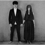 Album - songs of experience - u2 - rock - �motionnel - 2017