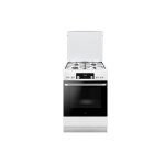 Amica cuisinire gaz 77l 4 feux blanc - acm7005rb