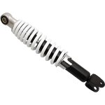 Amortisseur scoot adaptable mbk 50 nitro ovetto 2t - yamaha 50 aerox neos 2t - aprilia 50 sr - malaguti ...