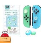 Animal crossing capuchon stick manette pour nintendo switch / switch lite joy - con manettes accessoires ...