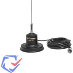 Antenne cb wilson little wil base magntique bonne gamme de rception et de diffusion