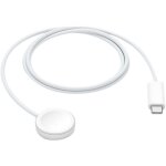 Apple cble chargeur rapide magntique vers usb - c pour apple watch - 1 m