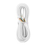 Aramox câble dinterphone vidéo câble en cuivre flexible rond à 4 conducteurs 25 m 03 mm² pour système ... Aramox câble dinterphone vidéo câble en cuivre flexible rond à 4 conducteurs 25 m 03 mm² pour système ...