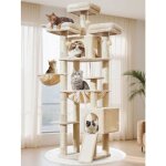 Arbre � chat xxl 193cm stable pour maine coon 2 condos spacieux 7 griffoirs 3 plateformes hamac et panier ...