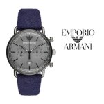 Armani mens aviator grey dial watch - ar11144