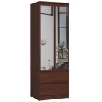 Armoire akord s60 avec miroir weng� 60 cm 2 portes 2 tiroirs fa�ade weng� 1 �tag�re 60x51x180 cm