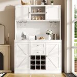 Armoire de cuisine avec �tag�res r�glables et casier � vin - armoire haute buffet de cuisine avec 4 portes ...