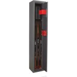 Armoire à fusils - arregui - domus arm030325 - 3 fusils - serrure à clé Armoire à fusils - arregui - domus arm030325 - 3 fusils - serrure à clé