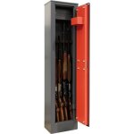 Arregui domus arm050335 armoire à 5 fusils avec coffre intérieur 5 fusils serrure à clé Arregui domus arm050335 armoire à 5 fusils avec coffre intérieur 5 fusils serrure à clé