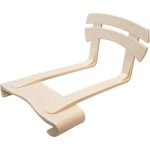 Arr�t but�e lat�rale de matelas - cyclingcolors - 38 x 8 mm - beige - installation facile - stabilit� ...