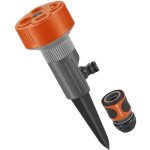 Arroseur multi - surfaces gardena twist classic ? support pic ? multiples formes d?arrosage ? rglage ...