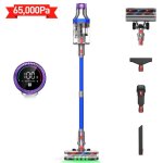 Aspirateur balai sans fil - vulcanterre - s70 - 600w - 2l - 65 min / 65kpa - �cran led - conception � ...