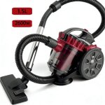Aspirateur multifonctionnel 2600 w - vertical - c�ble de 5 m - 15 l - convient aux sols durs et moquettes ...
