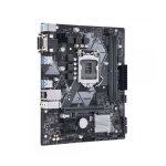 Asus carte m�re prime b365m - k - intel chipset - socket h4 lga - 1151 - 32 go ddr4 sdram ram maximale ...