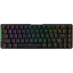 Asus clavier mcanique sans fil rog falchion