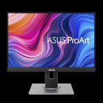 Asus proart pa248qv - ecran pc 241 wuxga - dalle ips - 1920x1200 - 300cd / m² - display port hdmi vga ... Asus proart pa248qv - ecran pc 241 wuxga - dalle ips - 1920x1200 - 300cd / m² - display port hdmi vga ...