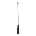 Atyhao antenne pour baofeng antenne double bande sma femelle à gain élevé pour les radios walkie tyt ... Atyhao antenne pour baofeng antenne double bande sma femelle à gain élevé pour les radios walkie tyt ...