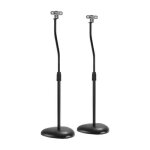 Pied denceinte - audizio - hts12 - rglable en hauteur - lot de 2 - noir
