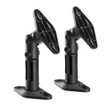 Supports muraux universels et r�glables pour enceintes audizio hts20 - noir