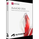 Logiciel - autodesk - autocad 2024 - licence officielle - windows 11 pro - 100% authentique