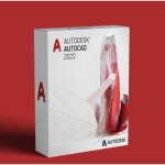 Logiciels - autodesk - autocad 2022 - version complte - windows - tlchargement numrique