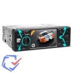 Autoradio avec écran tft 800 x 480 bluetooth mp5 télécommande radio fm usb sd audio vidéo voiture avi ... Autoradio avec écran tft 800 x 480 bluetooth mp5 télécommande radio fm usb sd audio vidéo voiture avi ...