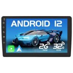 Awesafe autoradio android 13 2go + 32go pour peugeot 407 (2004 - 2008) 9�cran tactile avec carplay android ...