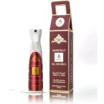 Ayat perfumes ameerat al arabia spray 320 ml parfum maison et intrieur ? pour liminer odeurs emprisonne ...