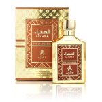Ayat perfumes - eau de parfum the gold series - sahara 100 - ml senteur arabian pour les hommes fragrance ...