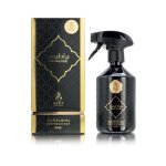 Ayat perfumes - vaporisateur de parfum dintrieur - paradise - senteurs orientales - 500ml